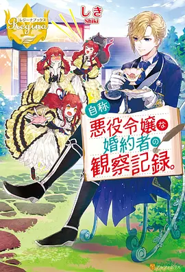高清原画在线观看